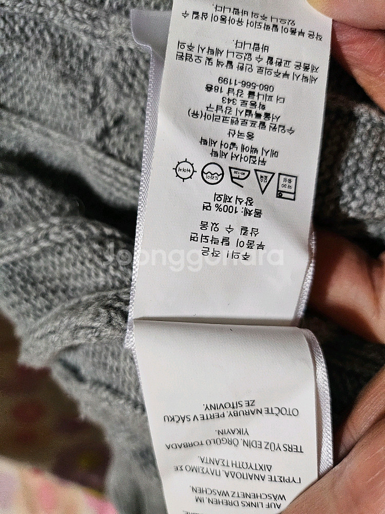 폴로 랄프로렌 케이블 니트 스웨터 M--7