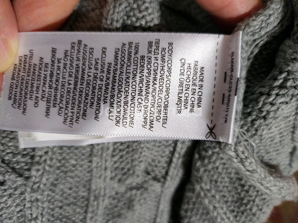 폴로 랄프로렌 케이블 니트 스웨터 M--6