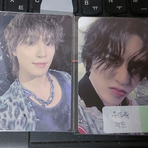 세븐틴 정규 5집 위드뮤 럭드 포카 판매힙니다 이미지