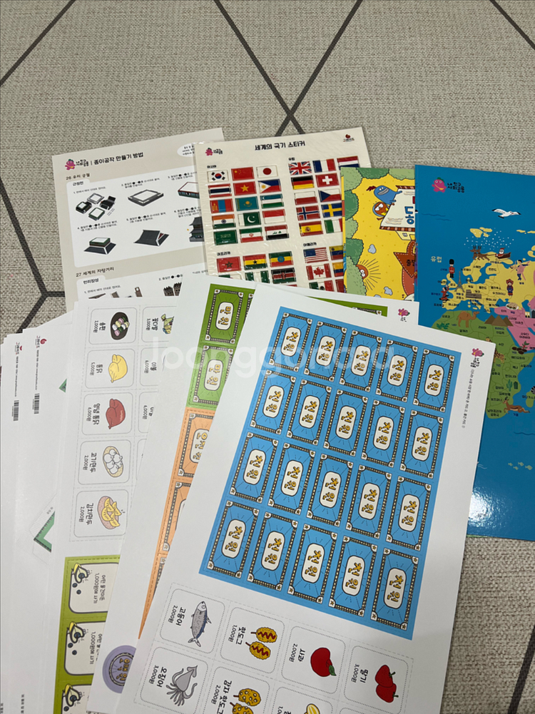 대구 내친구 사회공룡 전집 +구성품--3