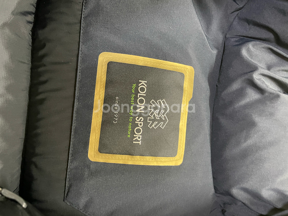 코오롱 스포츠 안타티카--4