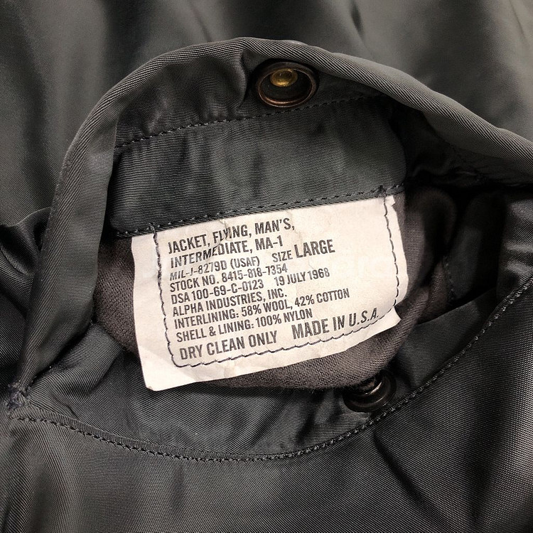 알파인더스트리 ma-1 마원 울 코튼 항공 자켓 플라이트 점퍼 L--4