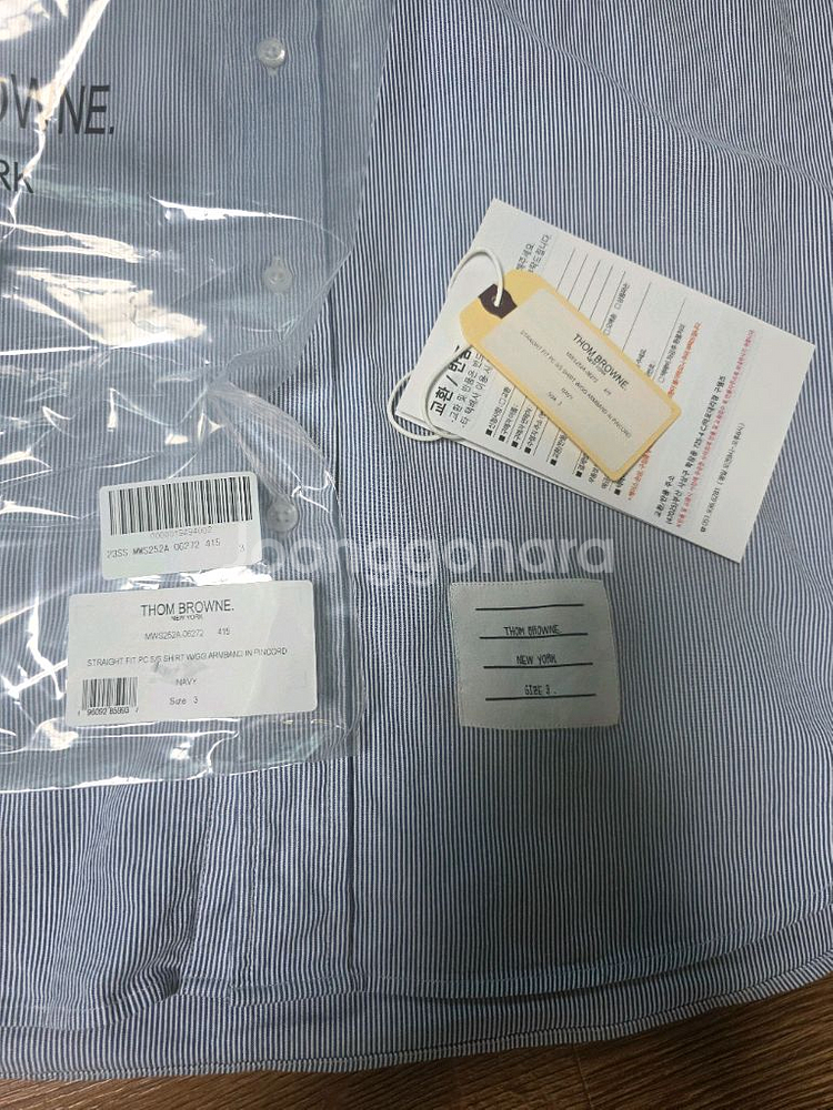 톰브라운 스트라이프 반팔 셔츠--5