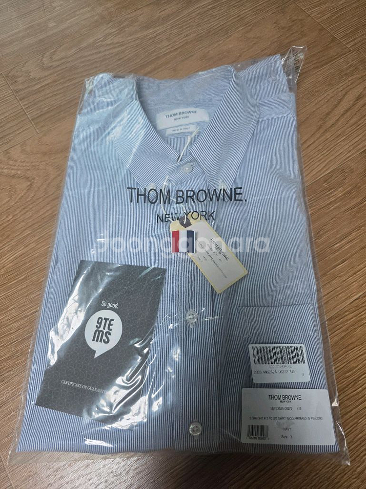 톰브라운 스트라이프 반팔 셔츠--6