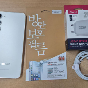 갤럭시 S23플러스 512GB 자급제