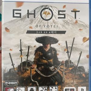 플스5 고스트 오브 요테이 팝니다