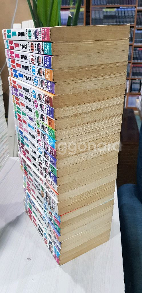 H1(만화책)1부12권,2부14권 팝니다--1