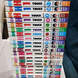 H1(만화책)1부12권,2부14권 팝니다