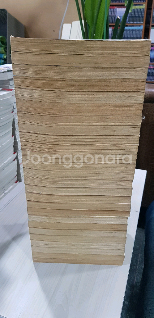 H1(만화책)1부12권,2부14권 팝니다--3