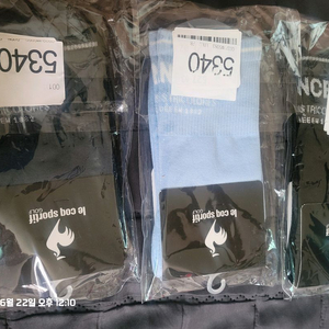 르꼬끄 스포츠 양말