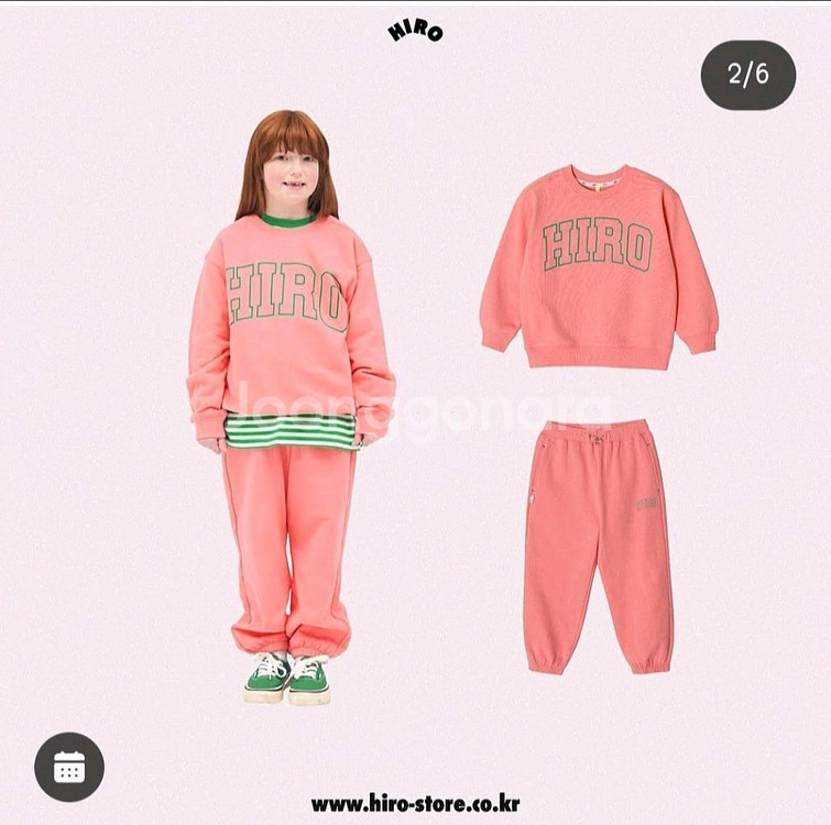 히로 블랭크 스웨트셔츠 조거팬츠 160--1
