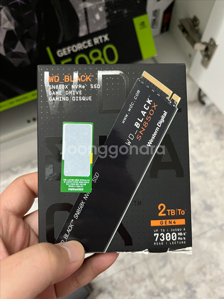 WD BLACK SN850X NVMe SSD 2TB--0