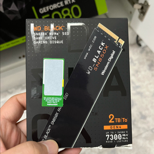 WD BLACK SN850X NVMe SSD 2TB