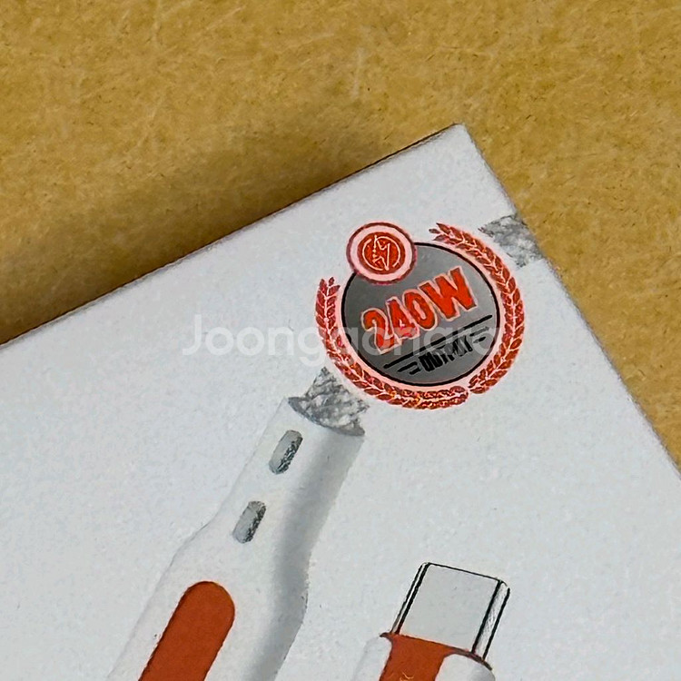 노블링크 C타입 초고속 240W 충전 케이블 1M + 2M 미개봉 새상품 판매합니다.--3