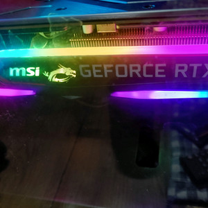 부산 게이밍 컴퓨터