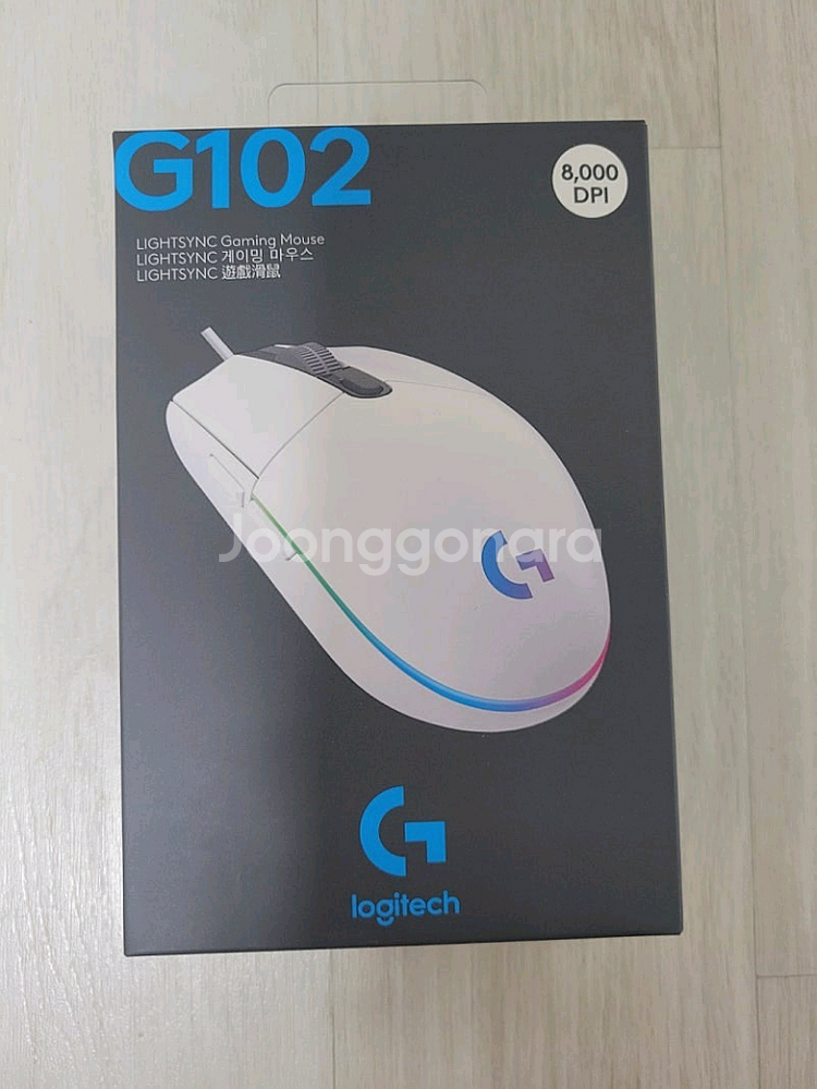 로지텍 G102 게이밍마우스 2세대 정품 풀박스 급처--0