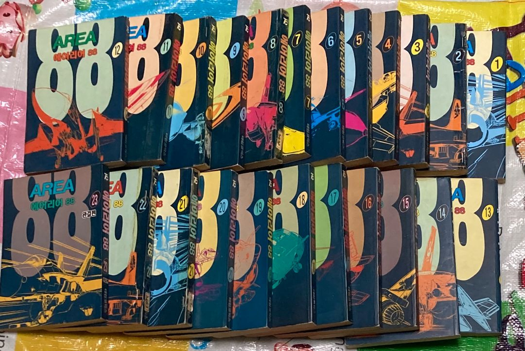 에어리어 88 (AREA 88) 1-23완 카오루 신타니 만화--2