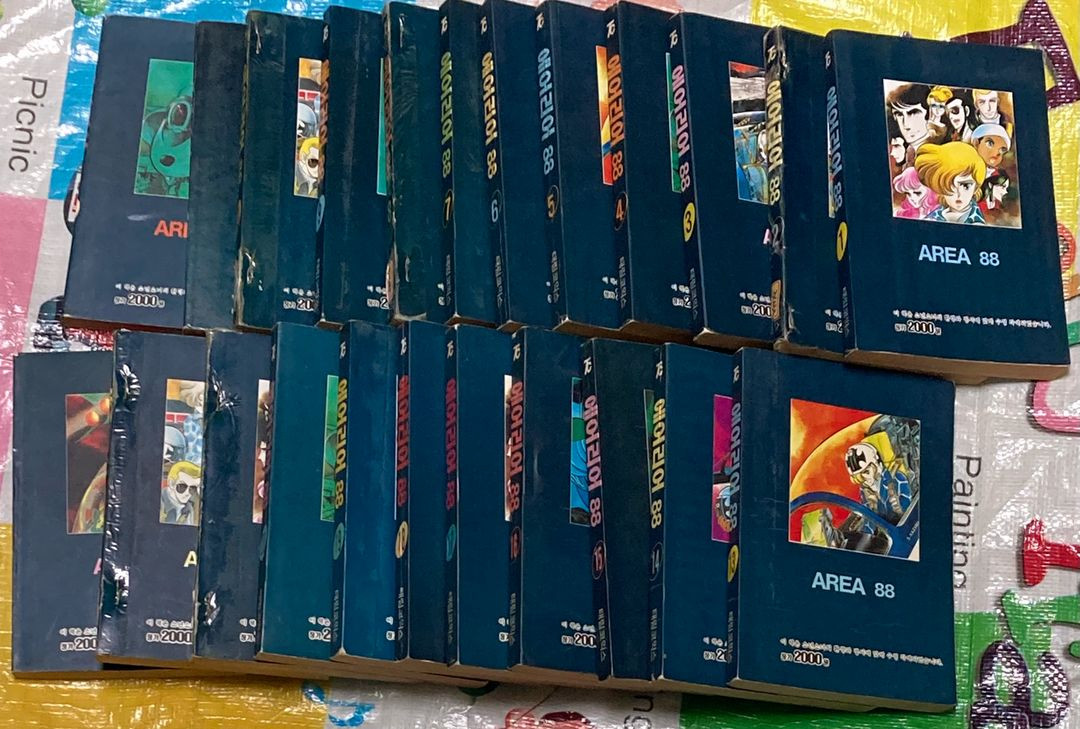 에어리어 88 (AREA 88) 1-23완 카오루 신타니 만화--1