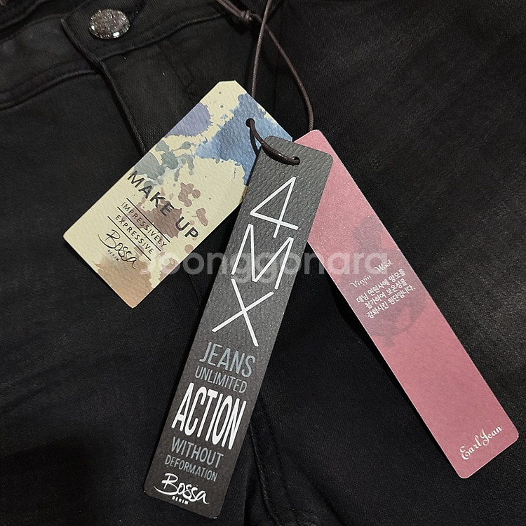 겨울청바지34 기모 블랙진 남성 스판 양모 일자데님 새상품--8