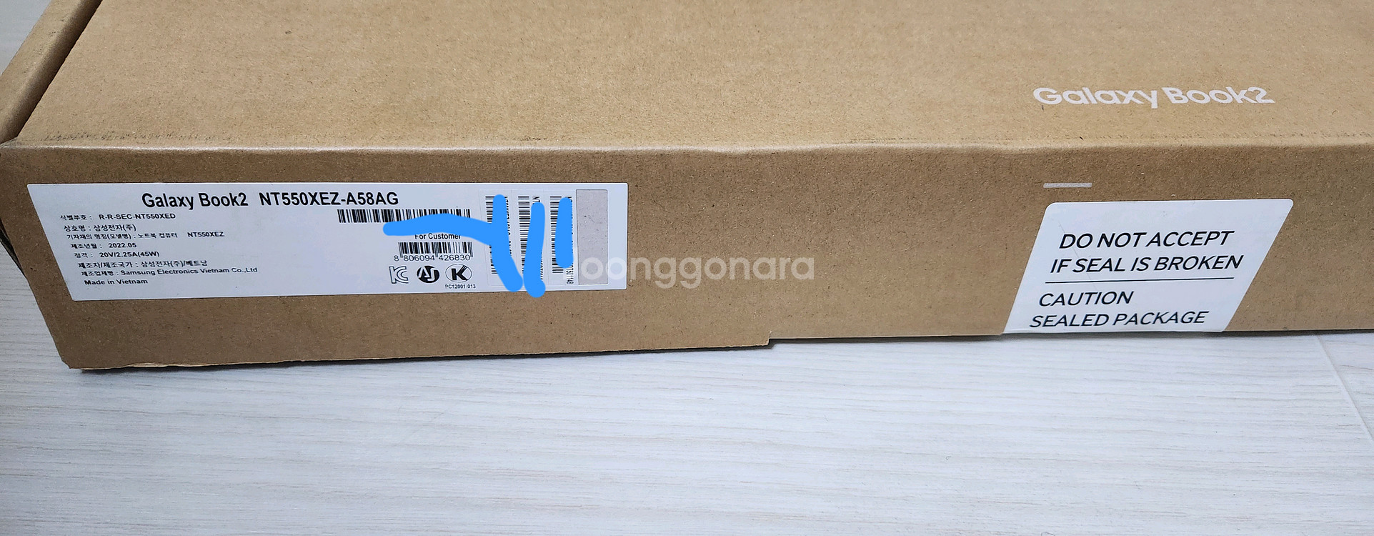 삼성 갤럭시북2 노트북--2