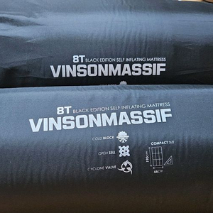 빈슨메시프 8T 블랙 에디션 자충매트 1인용&2인용 이미지