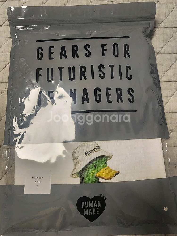 휴먼 메이드 청둥오리 그래픽 티셔츠 화이트--1