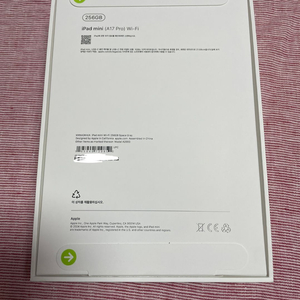 애플 아이패드 미니 7세대 256기가 와이파이 스페이스그레이 미개봉
