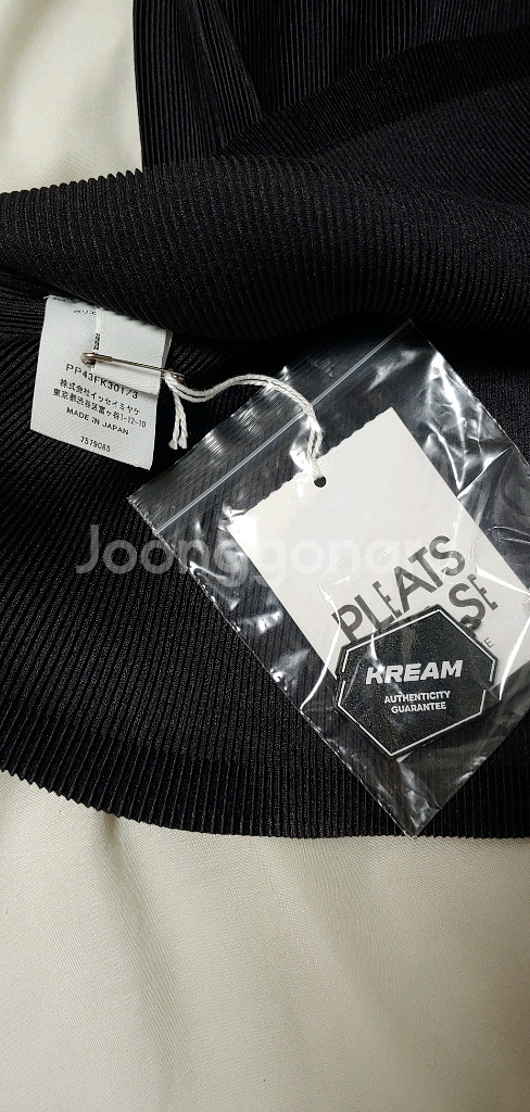 플리츠플리즈 미스트 셉템버 탑 차콜 3--2