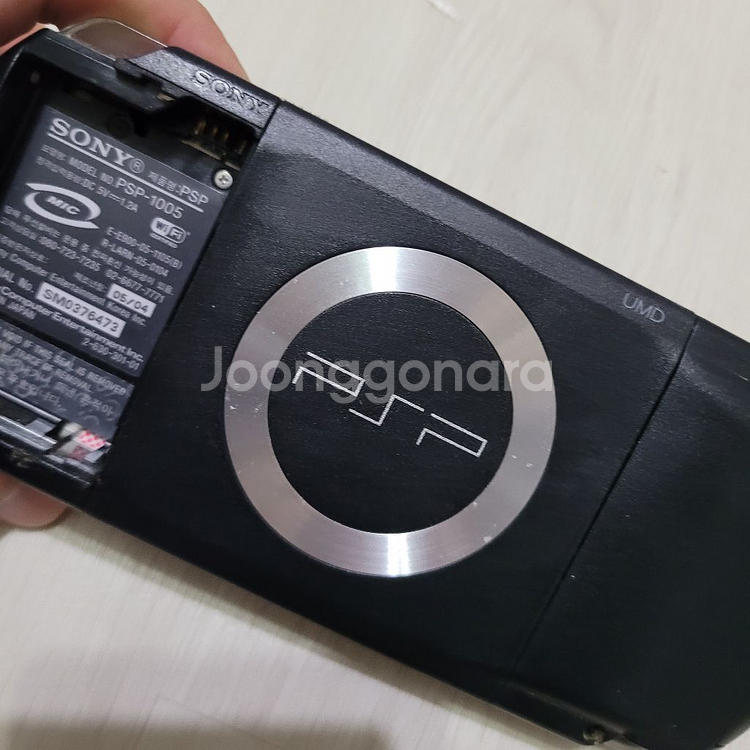 소니 psp1005 게임기 고장품--3