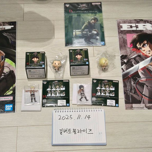 제일복권 진격의거인 포스터 및 굿즈팝니다.