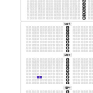 2025 부산 불꽃놀이 티켓