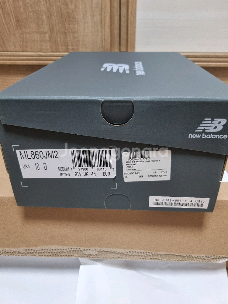 뉴발란스 x 꼼데가르송 옴므 860v2 그레이 화이트새상품 280--9