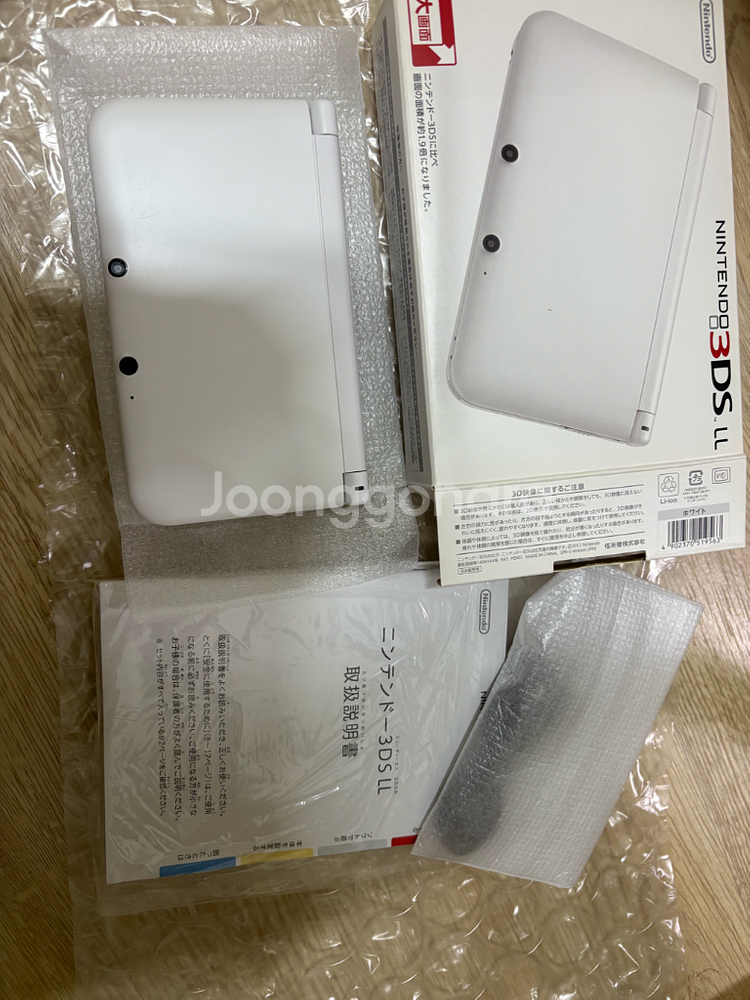 닌텐도 3DS LL XL 화이트 풀셋--0
