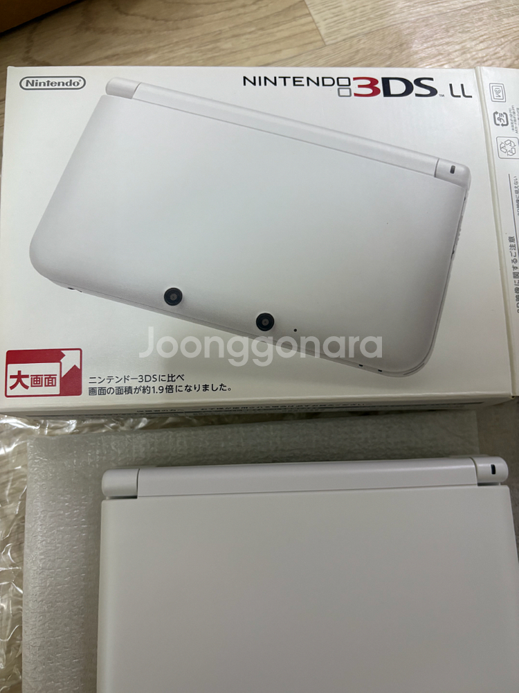 닌텐도 3DS LL XL 화이트 풀셋--1