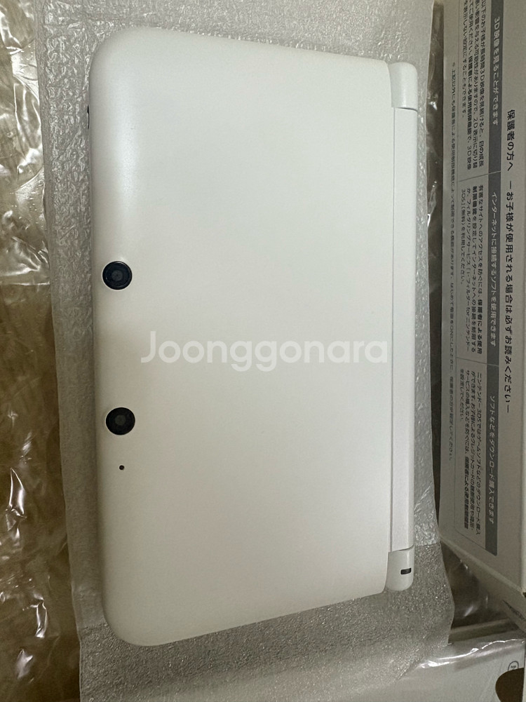 닌텐도 3DS LL XL 화이트 풀셋--4