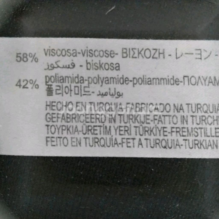 [환불네고ok] 자라 크롭티 나시티 뷔스티에 M--5