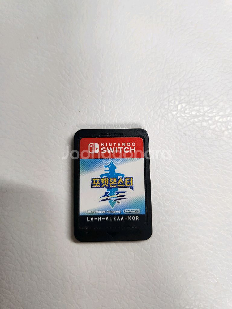 닌텐도 스위치 포켓몬스터 소드--0