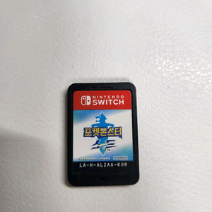 닌텐도 스위치 포켓몬스터 소드