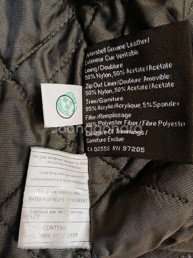 DANIER 대니어(정품) 캐나다 남성 양가죽 자켓 100 (상태 깨끗하고 좋아요)--5