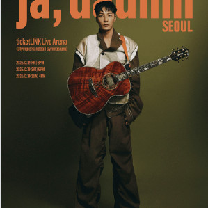 [부산,대구, 대전] 로이킴 콘서트 VIP석 무대 앞 명당 2연석