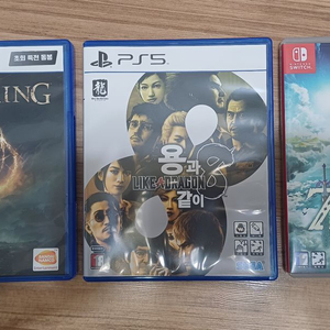 PS5) 용과같이+엘든링+젤다의전설 티어스오브 킹덤 팝니다.