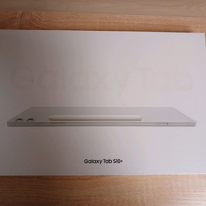 갤럭시탭 S10+ 512GB 미개봉 새상품(wifi전용)