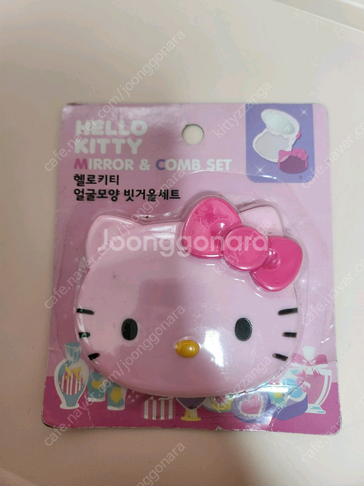 헬로키티 얼굴 핑크 빗거울 세트--0
