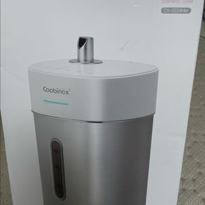 쿠비녹스스테인레스가습기