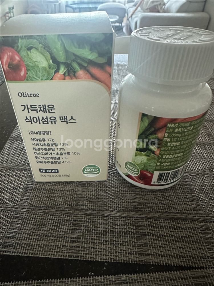 olitrue 가득채운 식이섬유 맥스--0