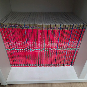 마법천자문 1~52권