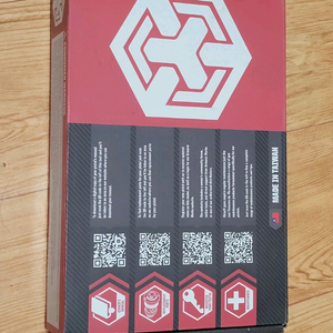 AW 커스텀 NE1202 (we M1911콜트) 미사용품 팝니다