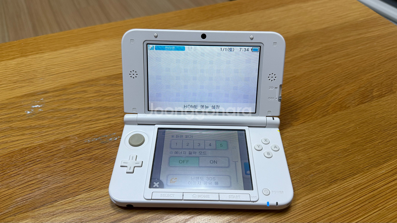 닌텐도 3ds xl 본체 및 타이틀--2