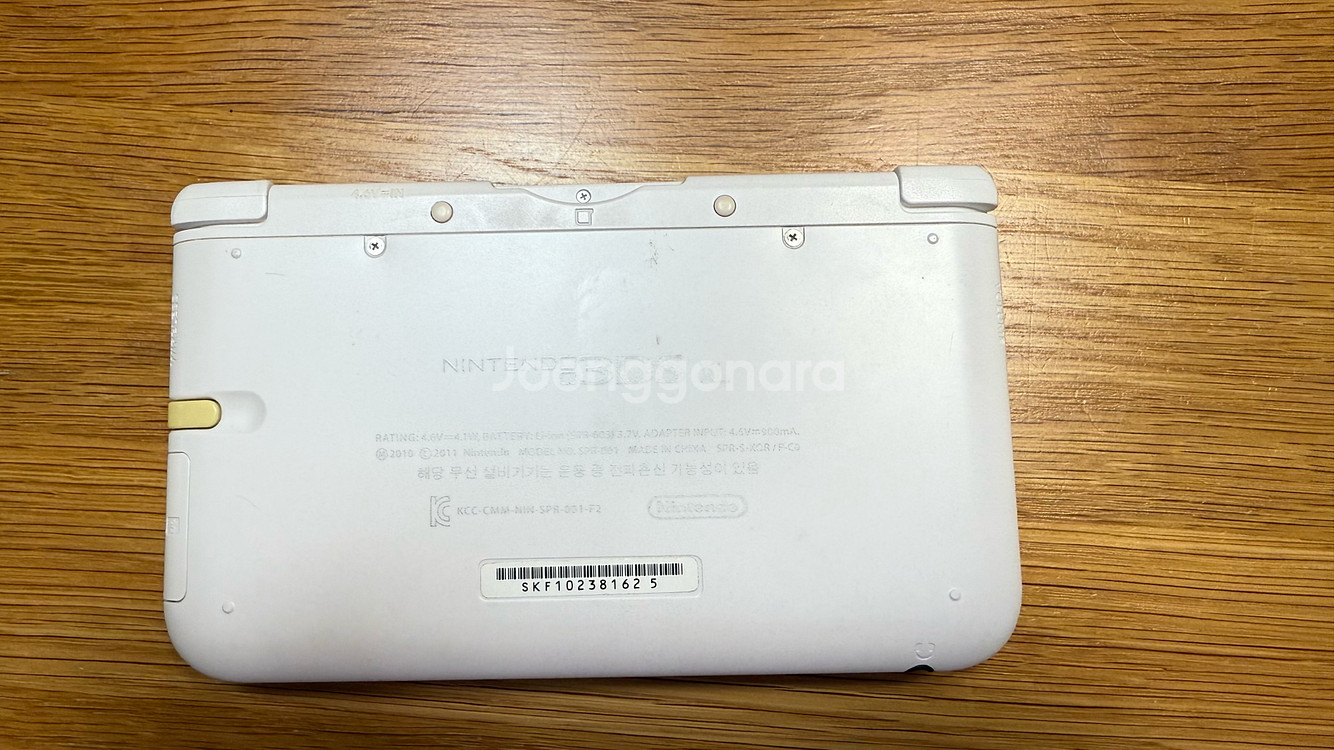 닌텐도 3ds xl 본체 및 타이틀--3