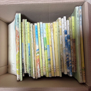 옛날 교과서 이미지